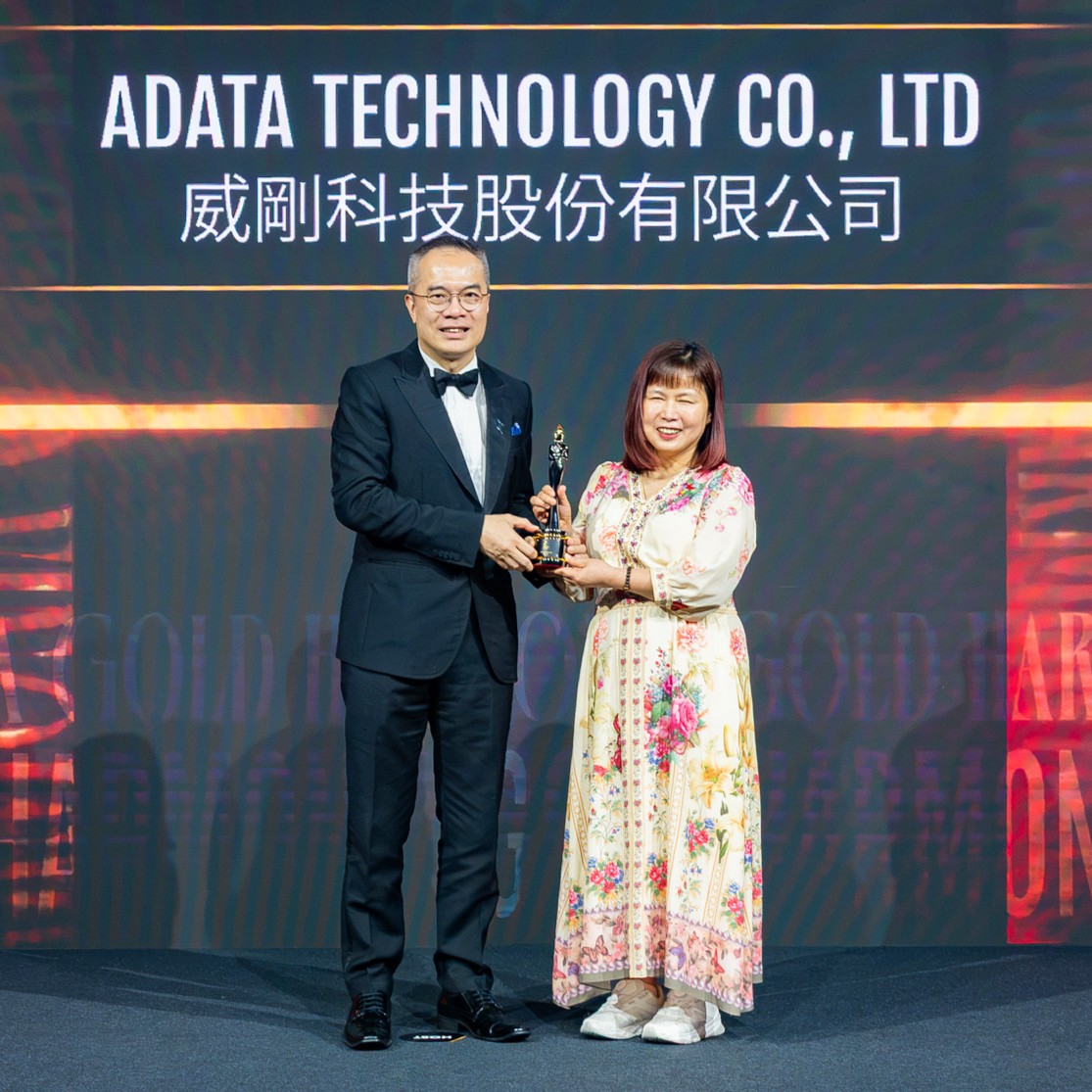 ADATA Wins HR Asia’s Best Companies to Work for in Asia Award for Seventh Consecutive Year, Honored with Sustainable Workplace Award