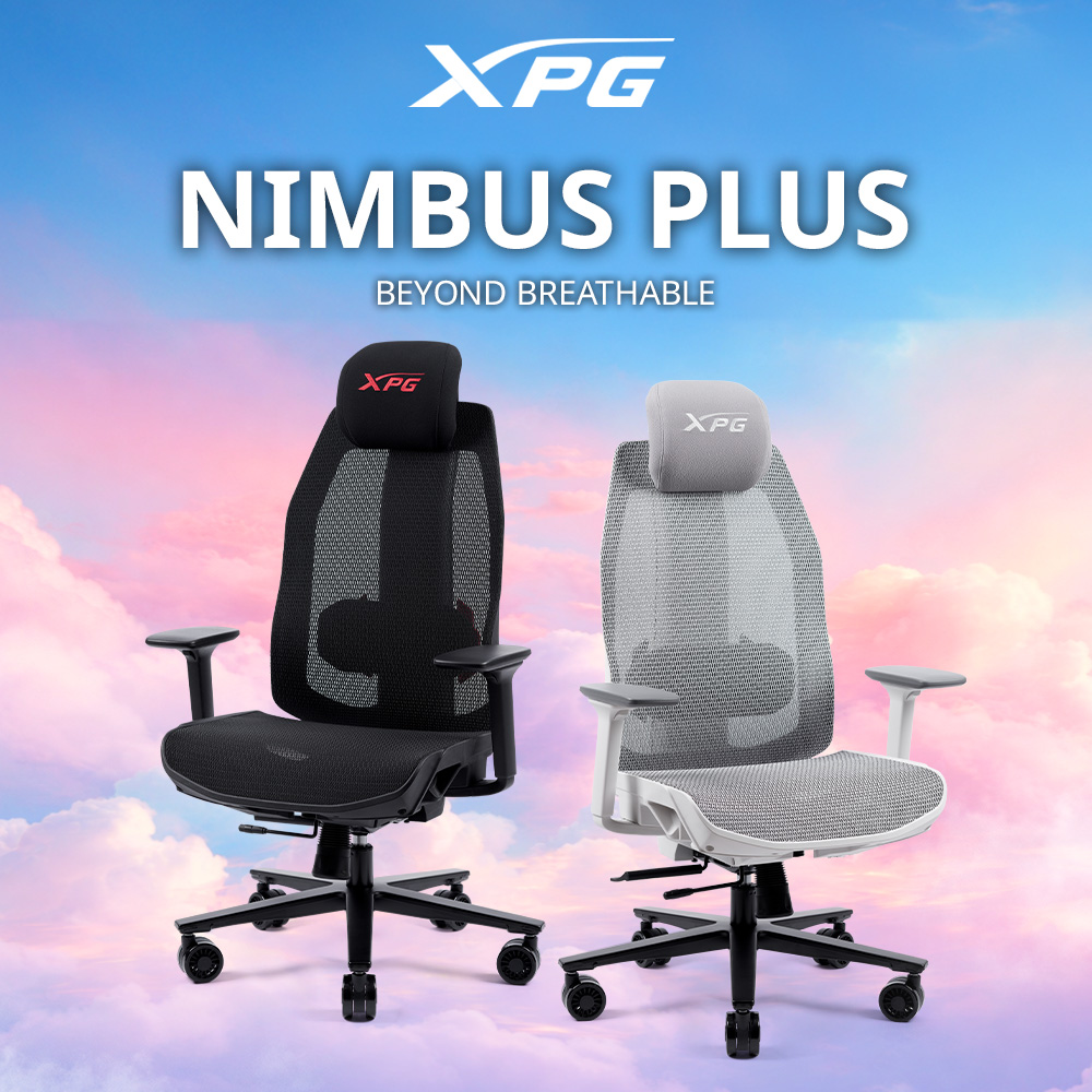 https://assets.adata.com/storage/news_and_events/nimbus_plus_gaming_chair_e_1000x1000.jpg