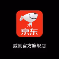 京东-威刚官方旗舰店