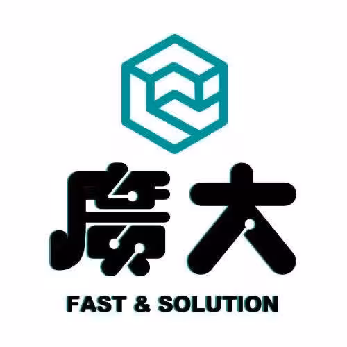 廣大